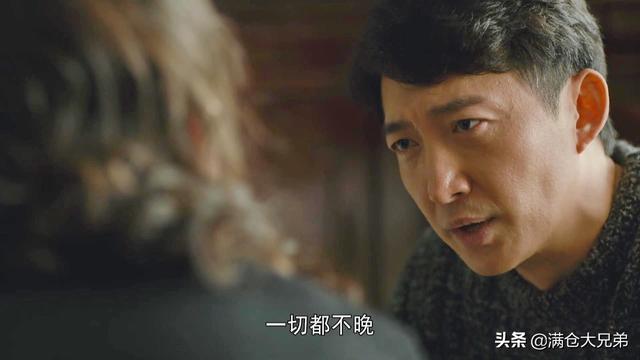 现实版《人世间》：大S的幸福感言，恰是她再婚后的隐患