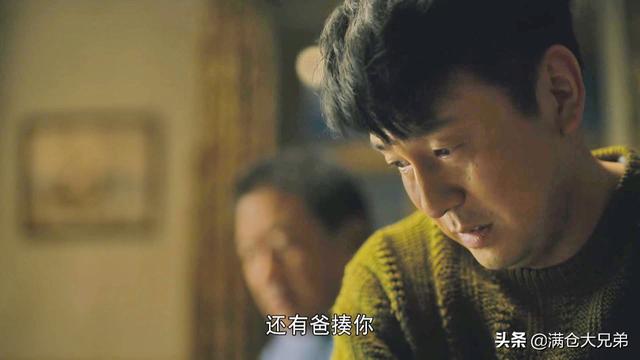 现实版《人世间》：大S的幸福感言，恰是她再婚后的隐患