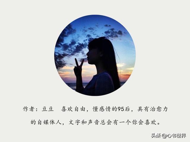 姑娘们，渣男10大经典语录，注意了