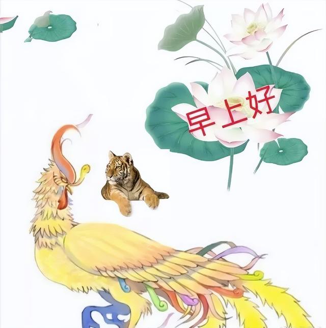 问候朋友早上好的温馨祝福语 温馨祝福早上好的短语