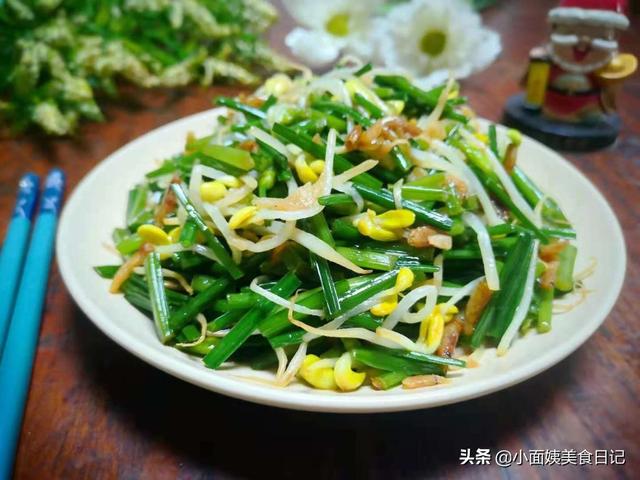 国庆家人聚餐，分享7菜1汤，提前准备好，家宴不慌张，待客有面子