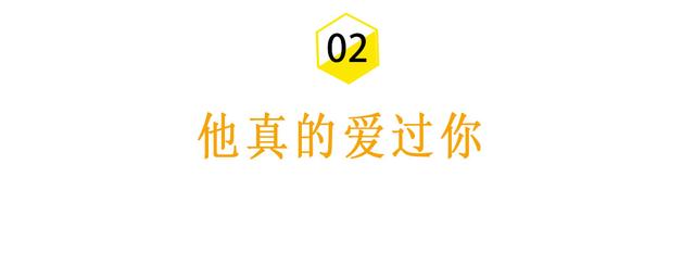 男人分手后的想法，你真的知道吗？