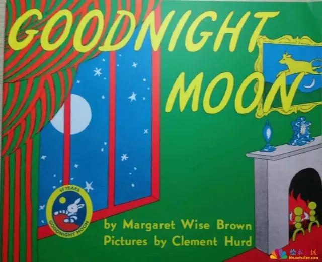 绘本屋丨Goodnight，Moon 晚安，月亮