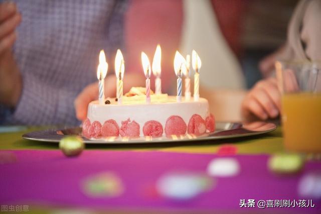 祝愿妈妈生日快乐，身体健康