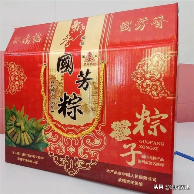 端午节福利礼品，选好粽子事半功倍！（全国十大粽子品牌盘点）