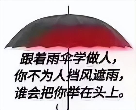 「2022.04.12」早安心语，正能量阳光语录，清晨激励人心句子图片