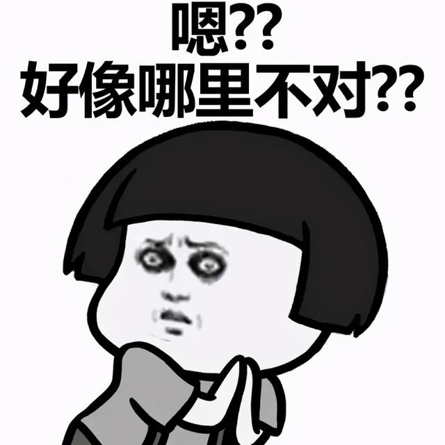 女神失恋了，这样安慰对吗？