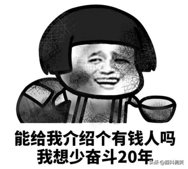 男生的这些小秘密，你可能不知道