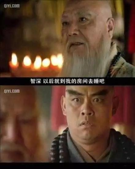 这些污力四射的台词，你当年都看懂了么？