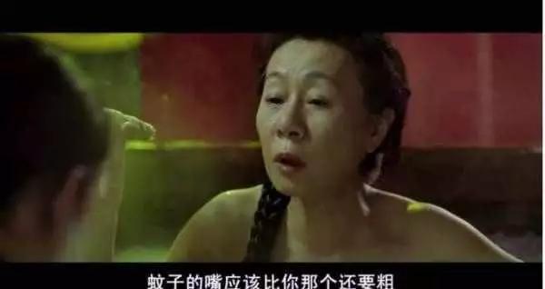 这些污力四射的台词，你当年都看懂了么？