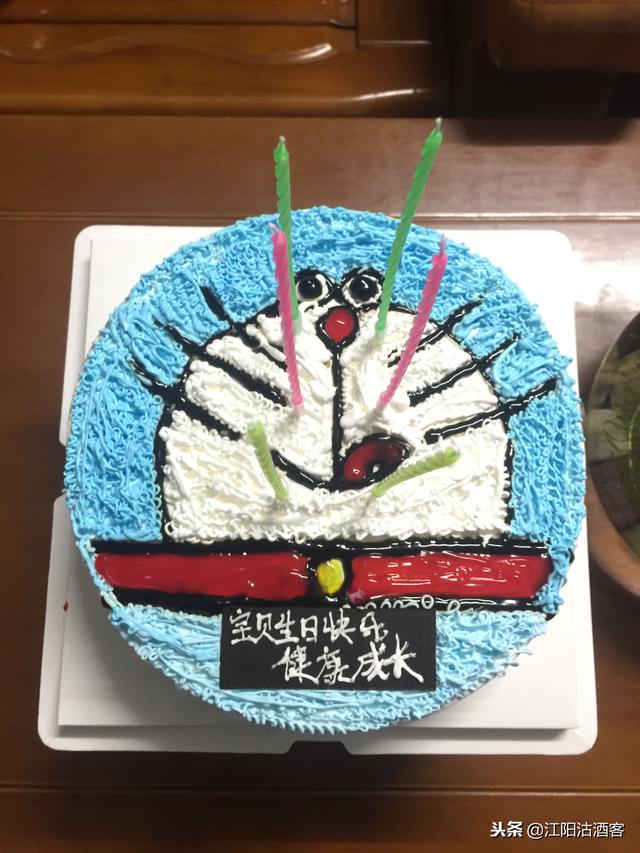 爱的寄语——宝贝，生日快乐！