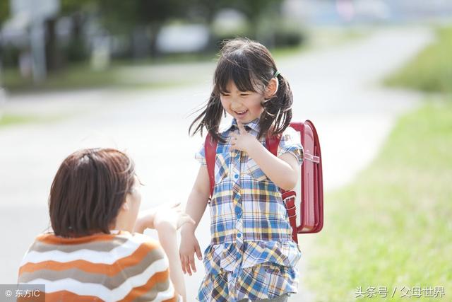 常对孩子说这10句话，会让你的孩子更加出色