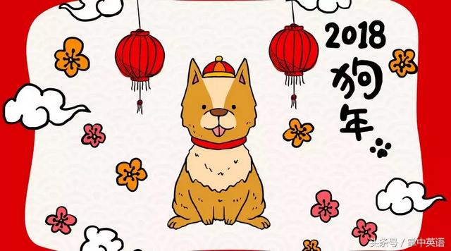 掌中英语|新年快乐英文怎么写？超全新年快乐英文祝福语送上！