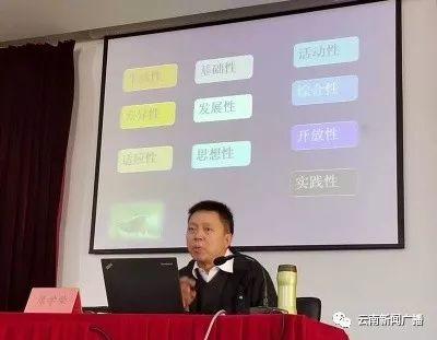 加油吧少年丨让孩子走上科学探索之路