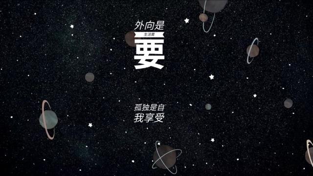 回归单身‖暗示要分手的句子