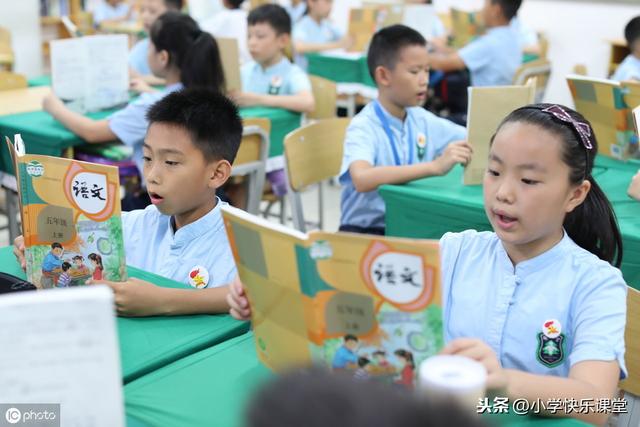 小学语文中中低年级“de”字短语练习，收藏，认真掌握区分