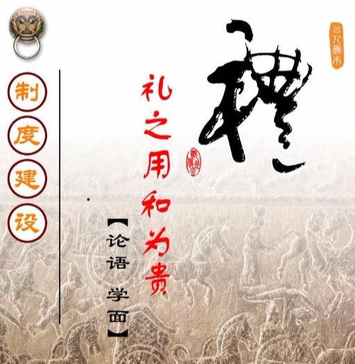 民间24拜、36拜、72拜大礼您见过吗？二十四拜歌诀送给大家