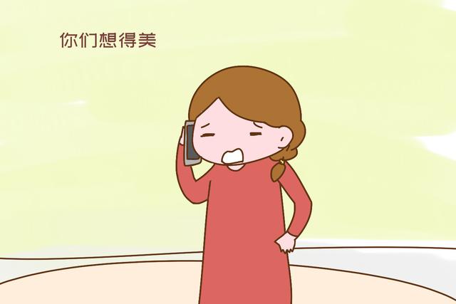 “亲弟弟结婚，你掏两万不过分吧？”父母要求让女儿恼火：想得美