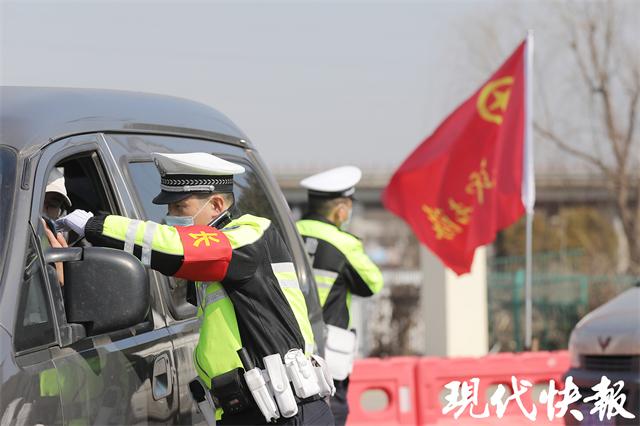 思念早出晚归的民警爸爸，8岁女儿写下“枕边信”