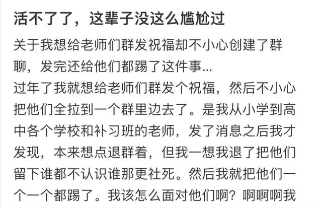 情侣日常话题都聊些什么？原来大家都一样啊，哈哈