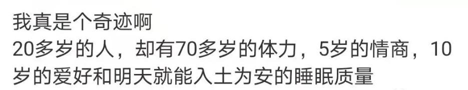 情侣日常话题都聊些什么？原来大家都一样啊，哈哈