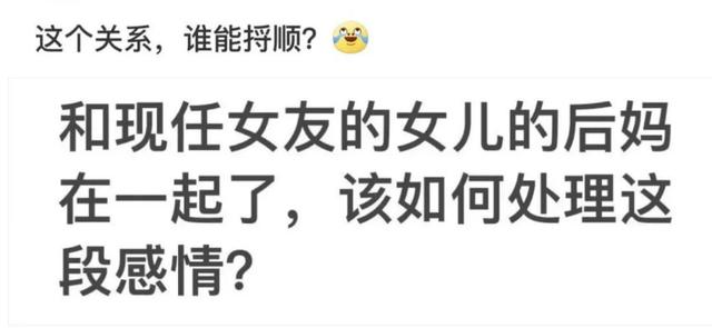 情侣日常话题都聊些什么？原来大家都一样啊，哈哈