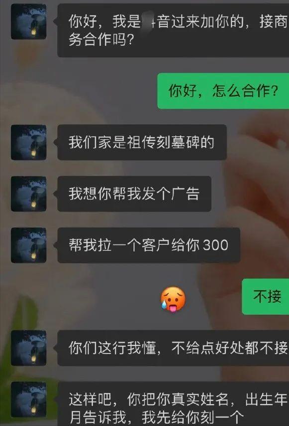 情侣日常话题都聊些什么？原来大家都一样啊，哈哈