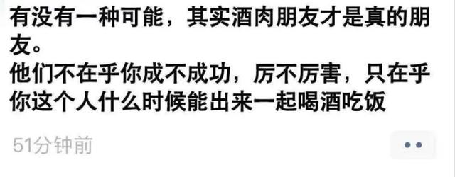 情侣日常话题都聊些什么？原来大家都一样啊，哈哈