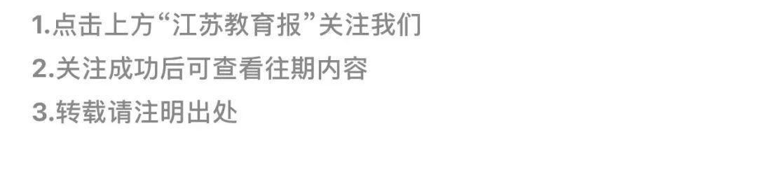 今日教师节：重温孔子10句话，尊师道，敬师德，念师恩