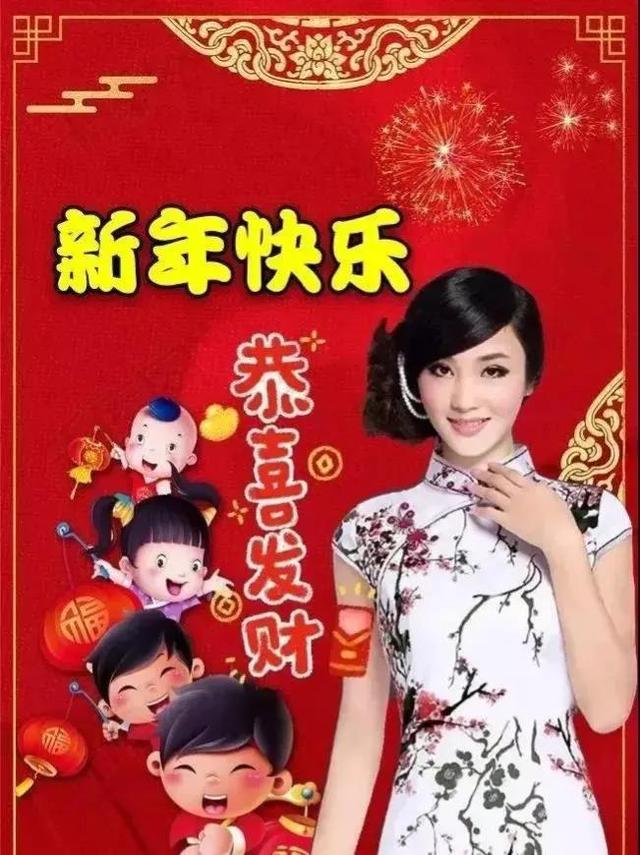 春节祝福语大全2022简短，虎年正月初一祝福语