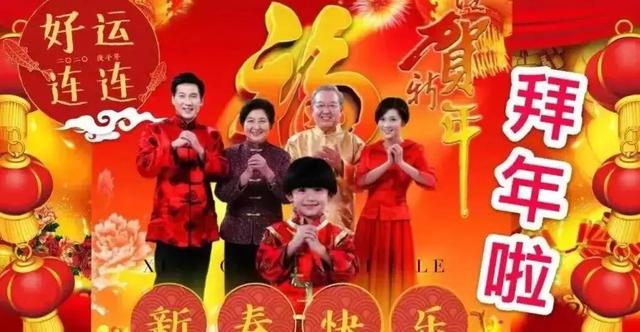 春节祝福语大全2022简短，虎年正月初一祝福语