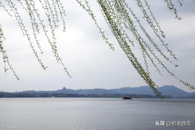 赏读王国维诗词中的冬去春来：急景流年真一箭，风里垂杨千万线