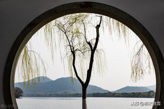 赏读王国维诗词中的冬去春来：急景流年真一箭，风里垂杨千万线