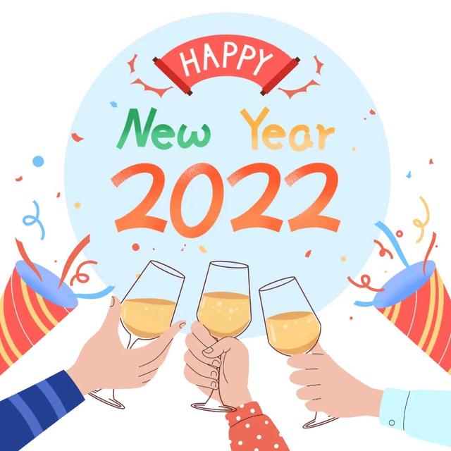 2022最新喜庆的元旦快乐问候短句，虎年新年快乐祝福寄语节日贺卡