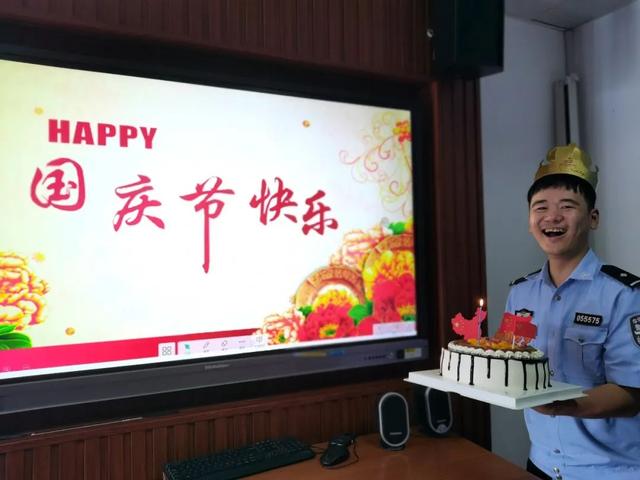 生日快乐！我们伟大的祖国！