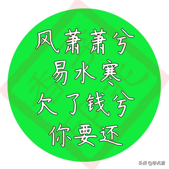 经典网络流行语，想当网红就要学上几句