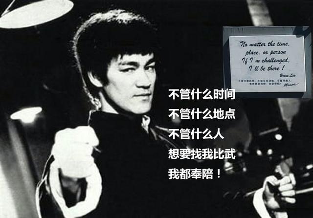 拳王们的霸气宣言，值得珍藏！