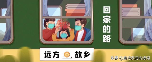 爆竹声中一岁除，春风送暖入屠苏