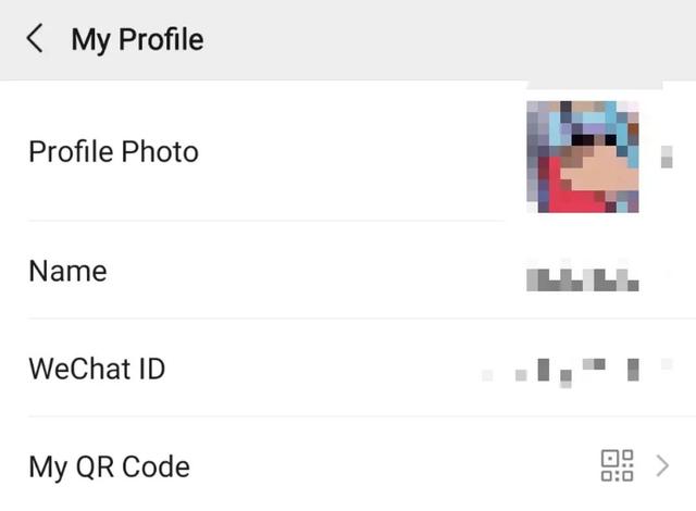 微信号可一年一改了！但其英文是“WeChat number”吗？