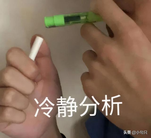 沙雕又可爱的朋友圈文案来啦