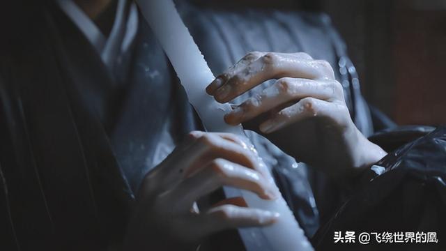 《山河令》中的那些很美的古诗词