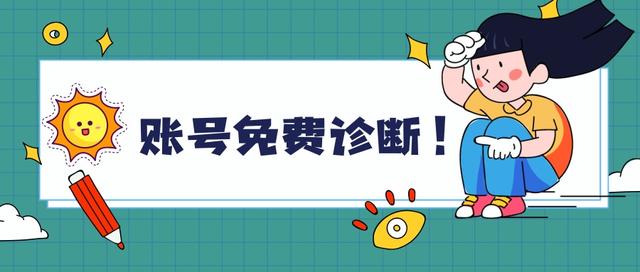 抖音最火的幽默句子，能否带我上热门？