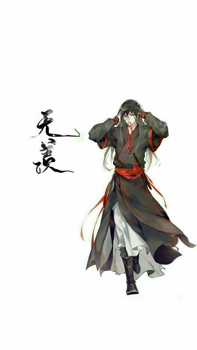 《魔道祖师》经典语录 以及 你可能不知道的经典段落