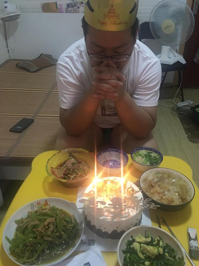 老公生日快乐