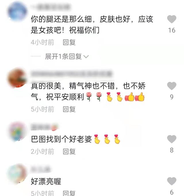 宋丹丹38岁儿媳即将生产！挺巨肚素颜显嫩，自曝记忆力下降睡眠差