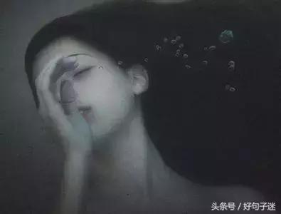 超霸气高冷个性签名，伤了我的心，你别得意