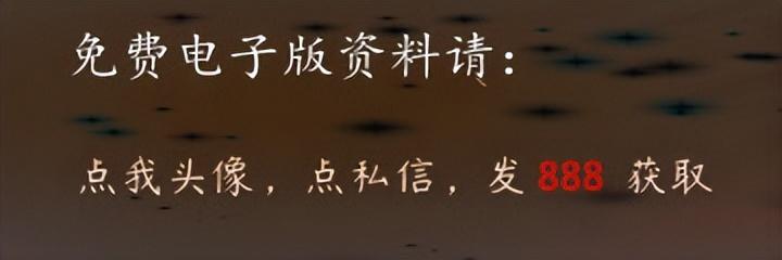 一年级语文词语积累：AABC等七种形式词语汇总，共计24页，快收藏