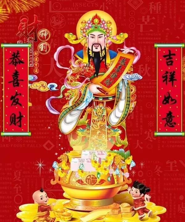 今天8.18,发财日到了！祝福发一发，财源滚滚到你家！（谁打开谁发财）