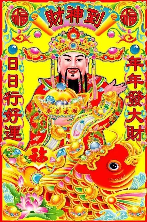 今天8.18,发财日到了！祝福发一发，财源滚滚到你家！（谁打开谁发财）