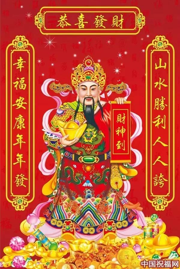 今天8.18,发财日到了！祝福发一发，财源滚滚到你家！（谁打开谁发财）